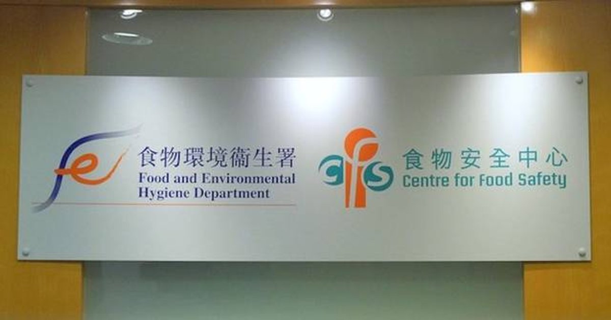 Formaldehyde-Treated Cabbage Scandal in Hebei Sparks Food Safety Concerns
