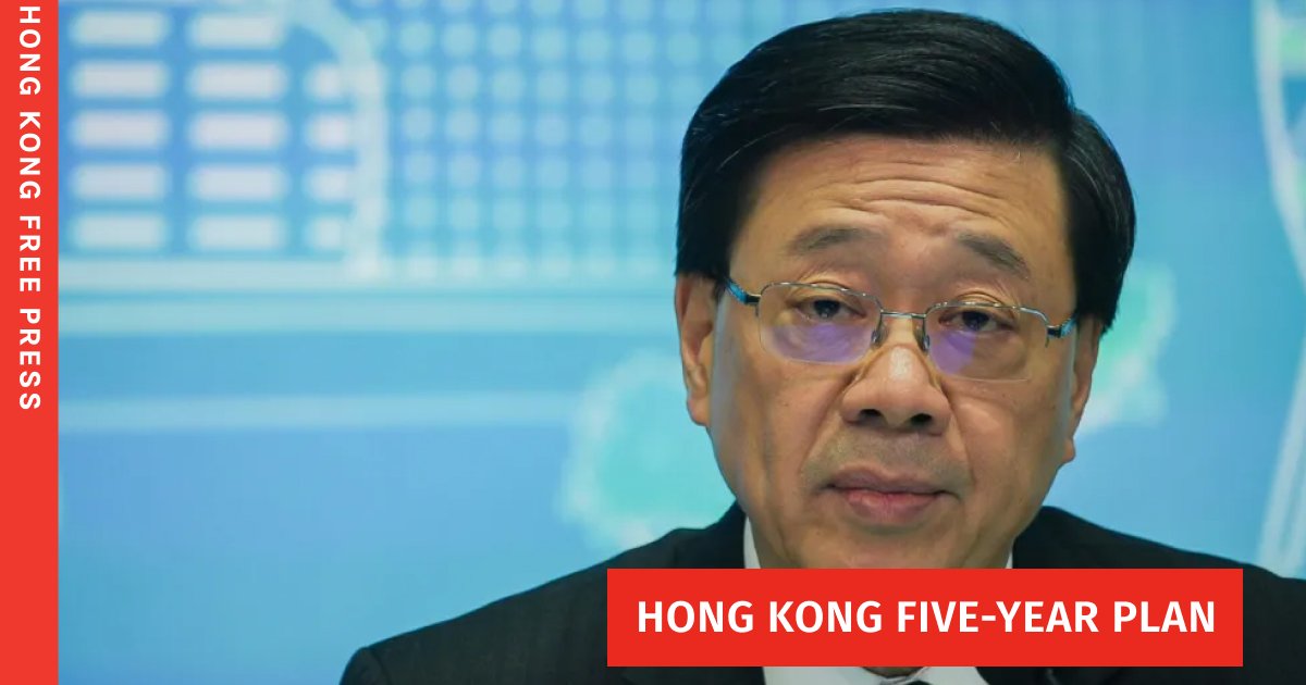 Au Kam San faces Macau’s first secret security trial