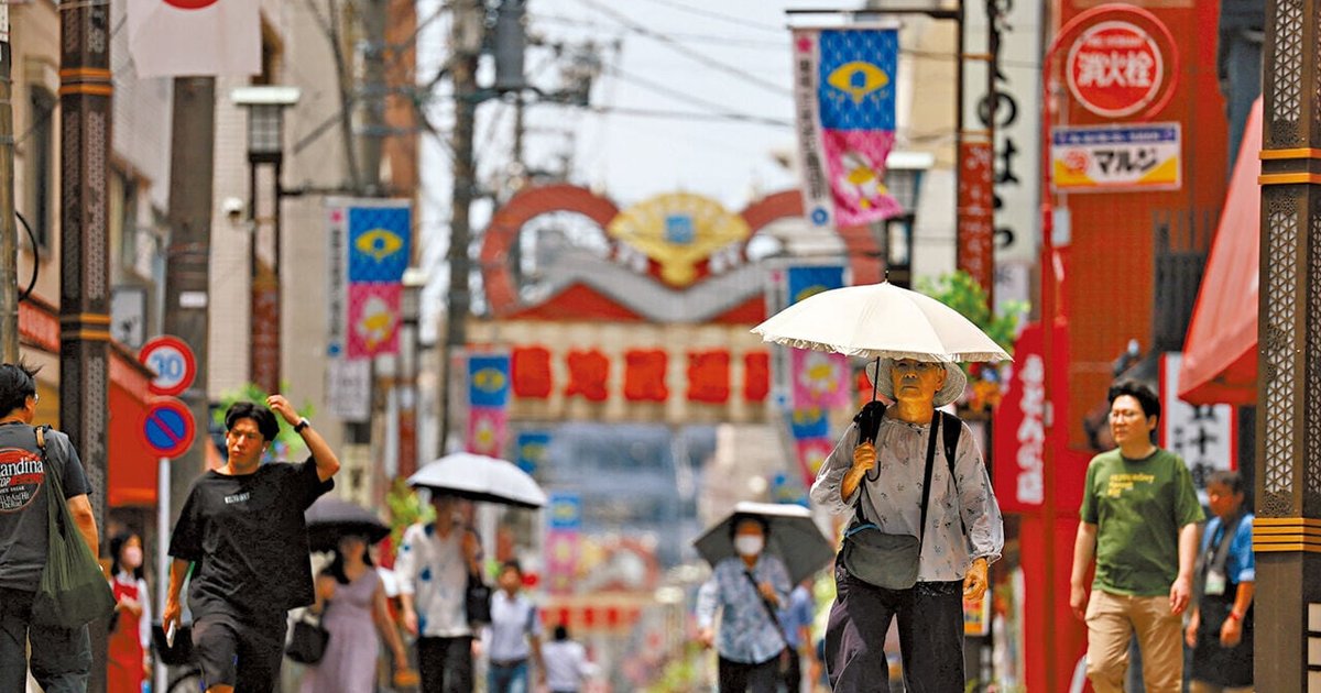 日本收紧永住与签证门槛 在日港人续签承压