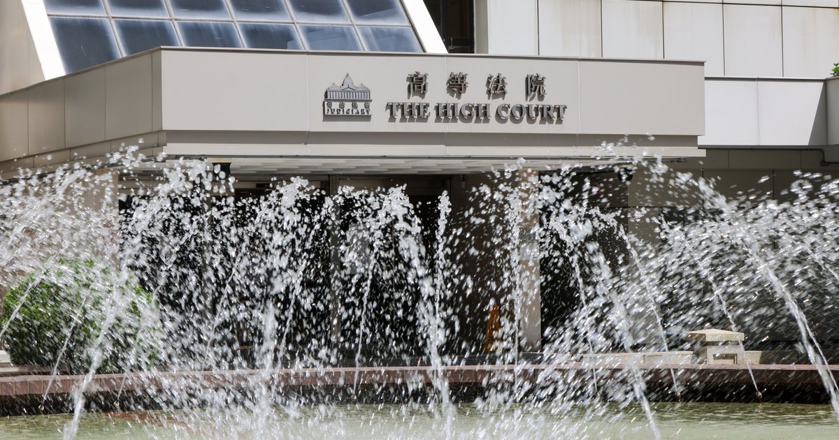 High Court hears incest case involving siblings