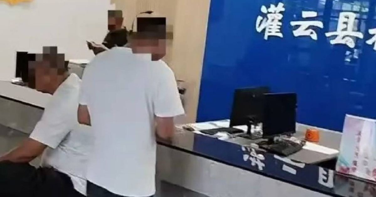 灌云政务大厅禁带手机引发舆论反弹