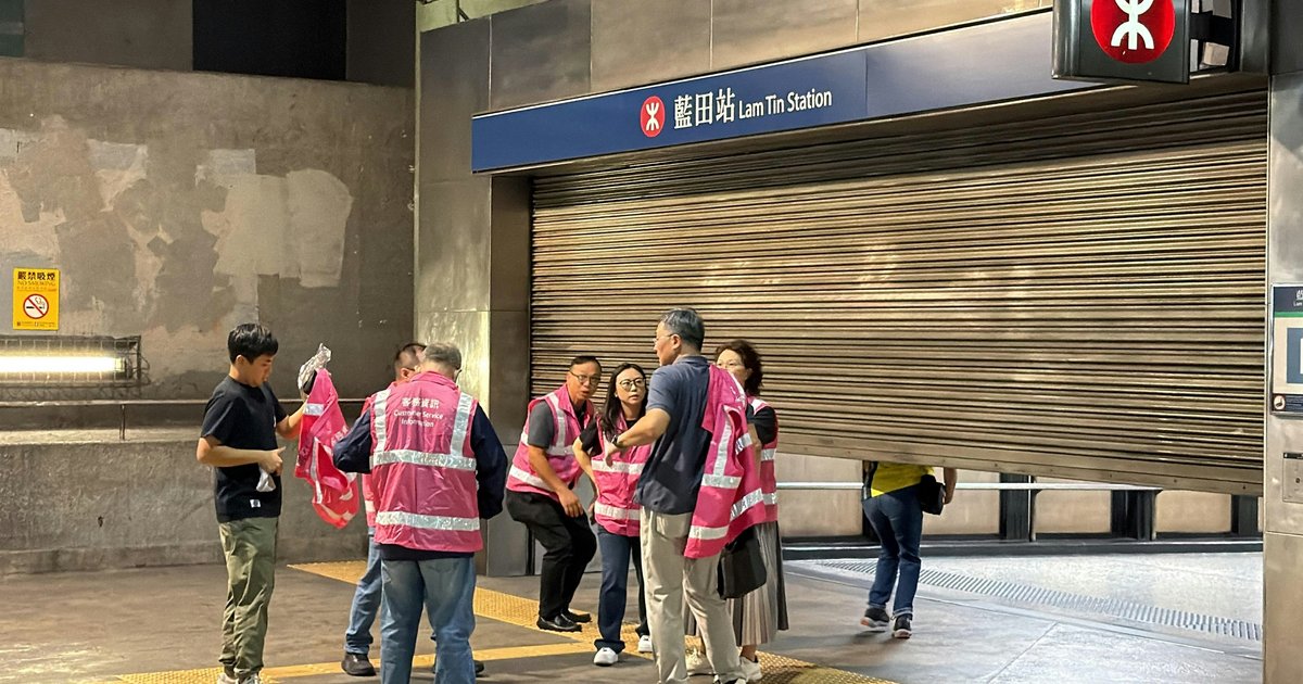 港铁蓝田站两度起火 涉绝缘胶失效及电缆过热故障