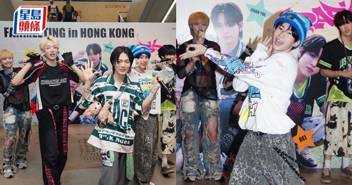 K-pop Rookie EMOTI:M Debuts in Hong Kong with Cantonese Cover