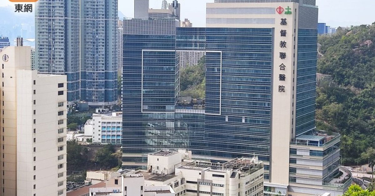 珍惜生命│觀塘女子墮樓倒臥後巷 送院不治