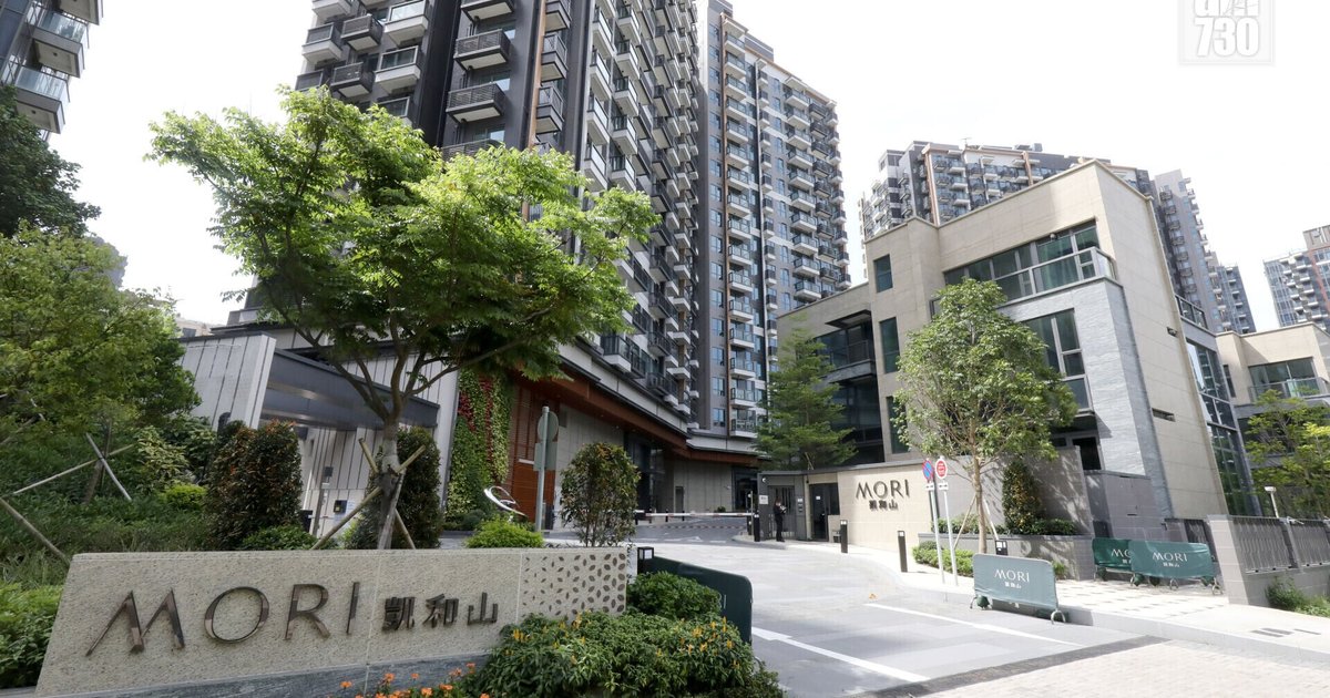Kai Wo Shan 1,025-sq-ft Flat Sells for HK$13.33M in Tuen Mun