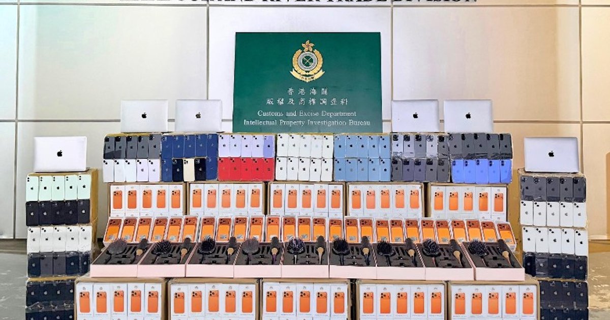 香港海关在屯门码头检获850万元疑冒牌货及私烟