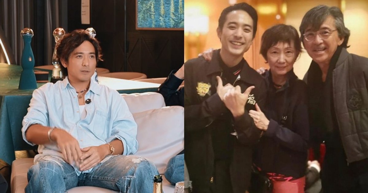 George Lam's Son Alex Opens Up About Childhood Divorce Trauma at Age 6