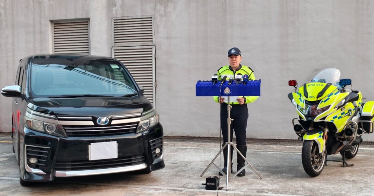 Mainland Driver Remanded in Cross-Border Illegal Hire Case