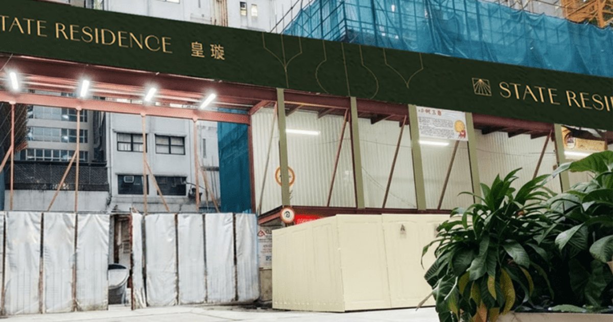 Sky Ace names North Point project State Residence