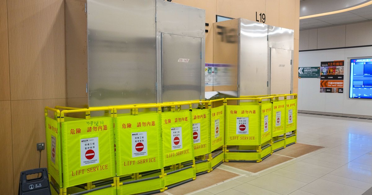 升降機故障醜聞 特首下令一月內交報告追究責任