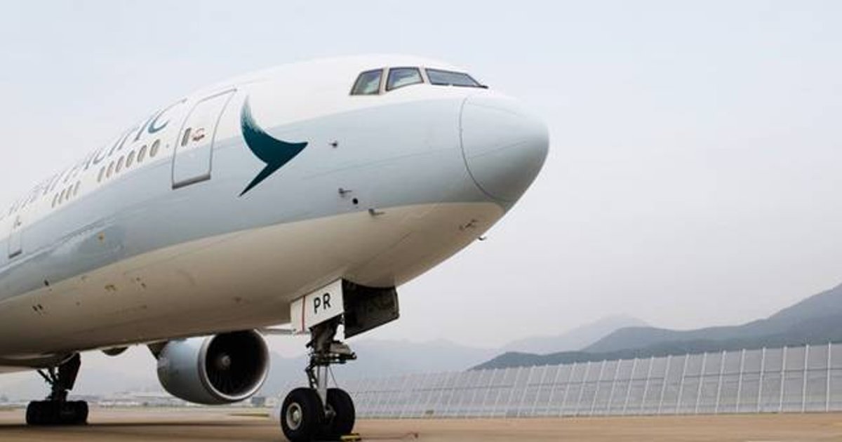 國泰客機遭戰機攔截|調查揭機組人員校錯頻率 民航處要求加強培訓
