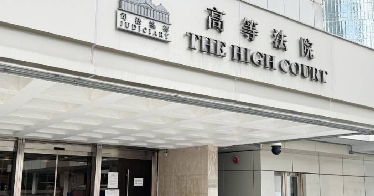 律政司申请复核壁屋惩教所袭击案刑期
