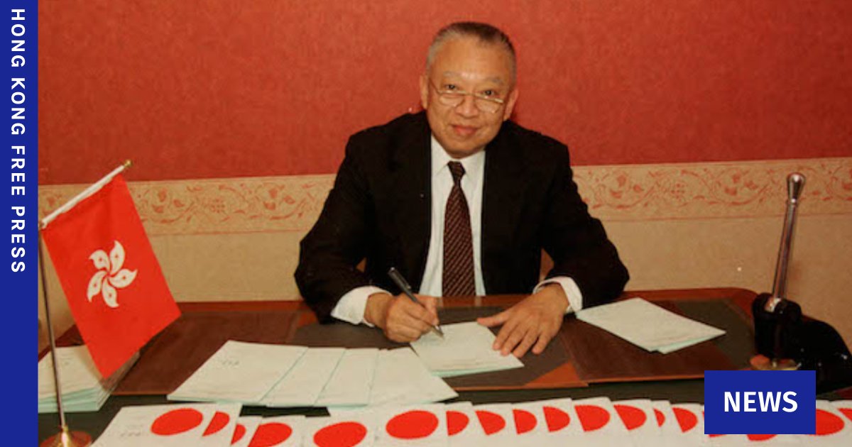 WSJ publisher convicted over Selina Cheng union bid