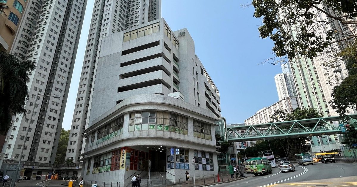 43岁工程师涉恐吓妻子及岳母 获准保释候讯