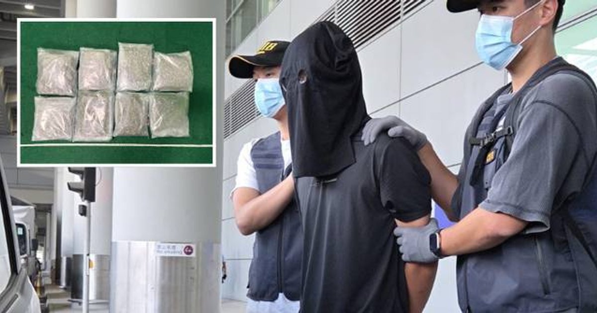 Hong Kong Customs Seizes HK$2 Million Cannabis at Airport