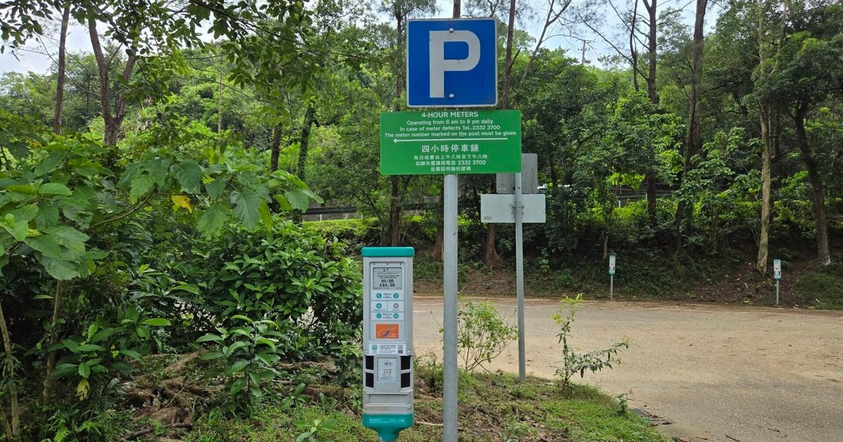 Sai Kung Metered Parking Extended to 4 Hours in First for Hong Kong