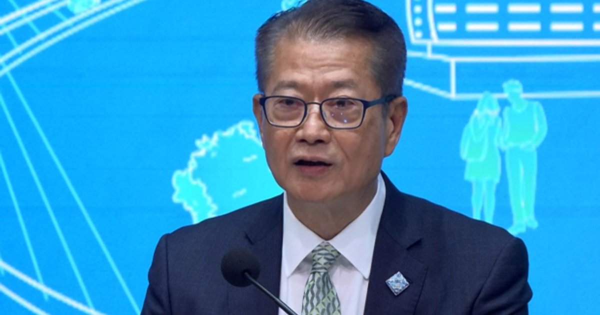Paul Chan leaves for Beijing financial meetings