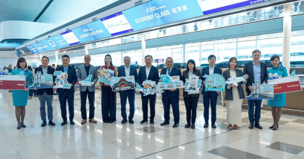 大湾区航空拓展印尼航线 每周四班飞往泗水