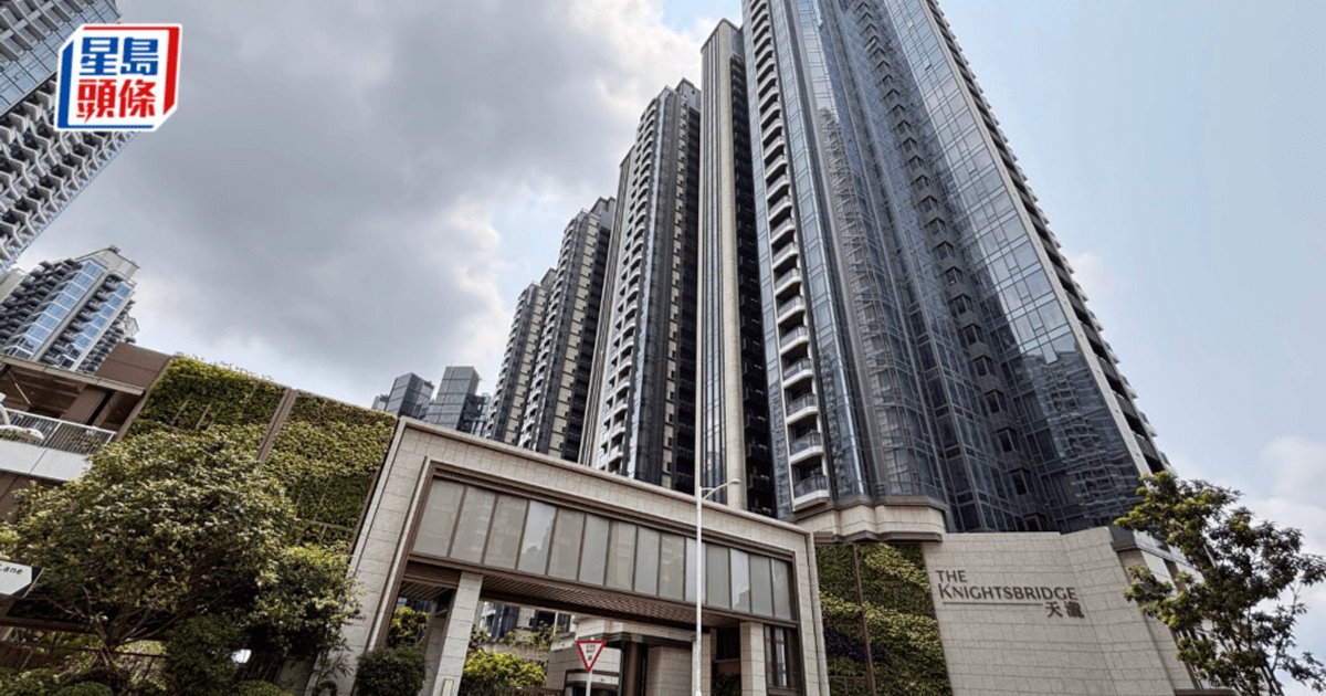 Luxury New Developments Record Multiple Sales on Saturday; Kai Tak Celestial Unit Sells for $51M