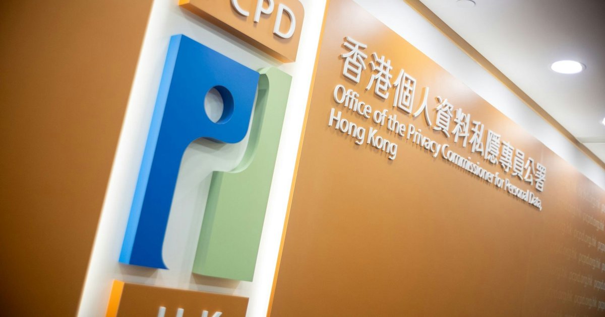 Privacy Commissioner Clears Four HK Institutions After Canvas Platform Breach Affects 150,000-Plus