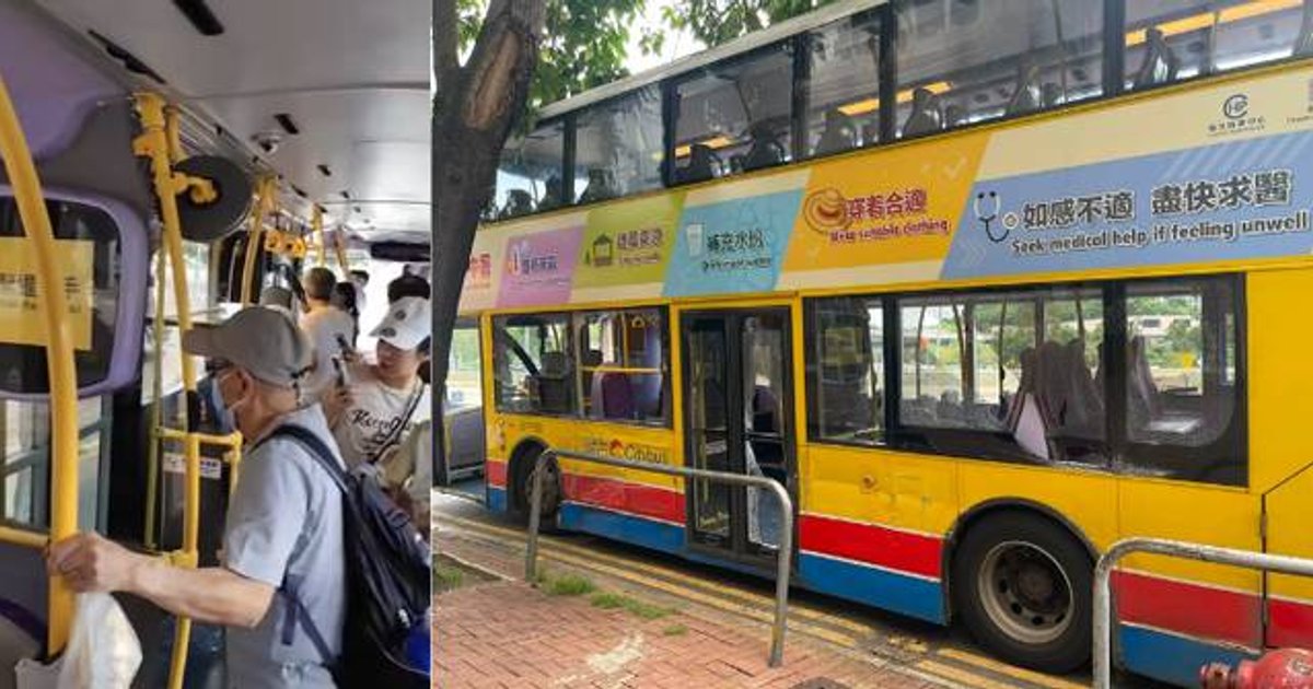 香港仔城巴與貨車相撞 五人輕傷送院