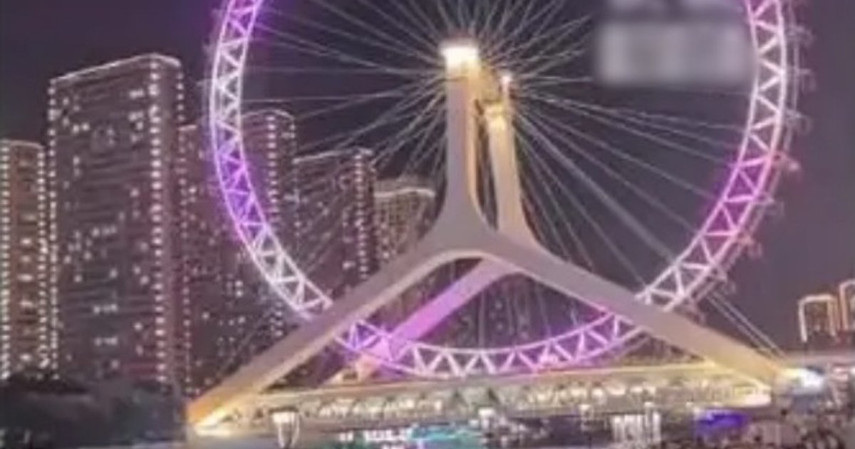 天津之眼旁一家四口遇溺 母亲与长子救人身亡