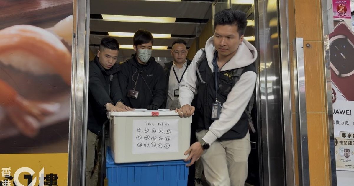 警再拘17人涉新型碰瓷索償 涉款2500萬元