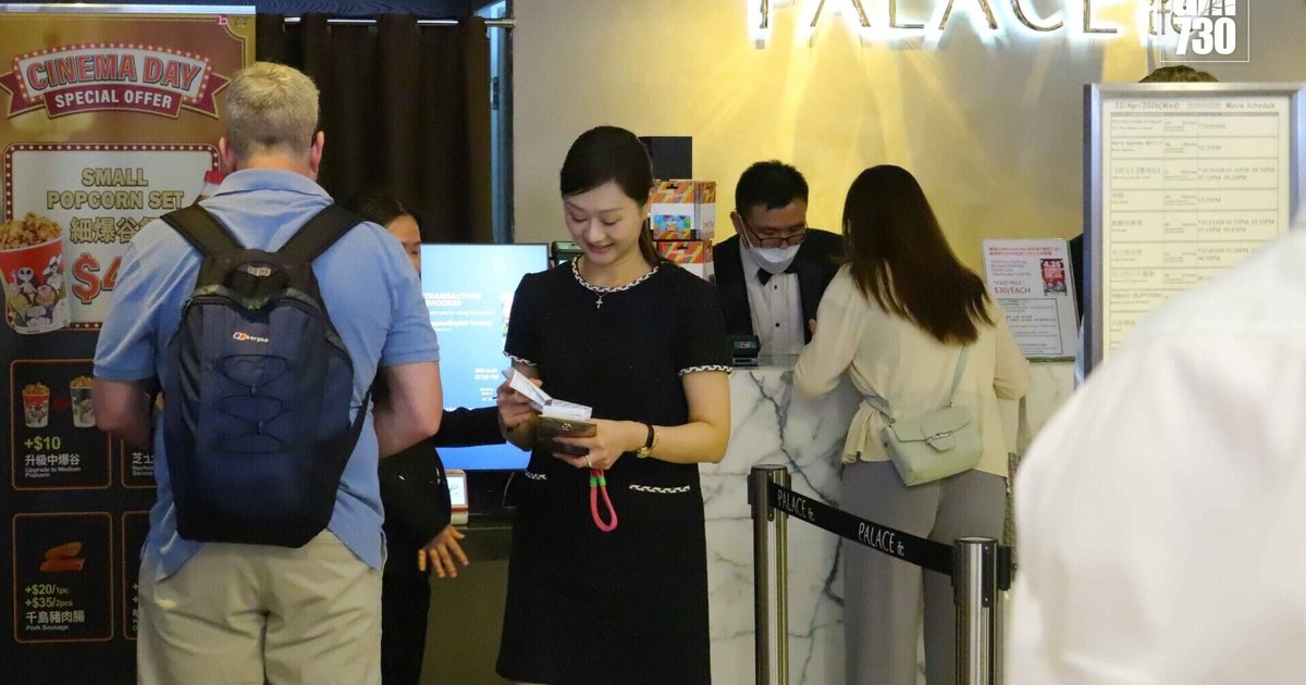 PwC Predicts Hong Kong Film Revenue to Reach $173M by 2030 Despite Industry Restructuring