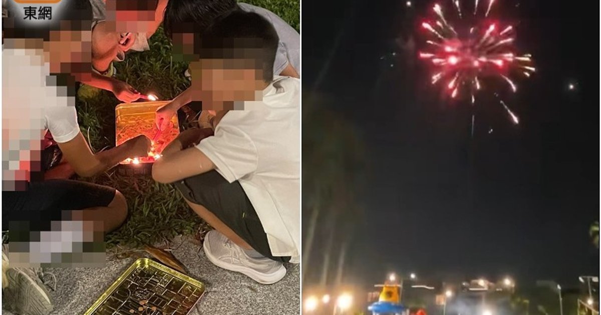 中秋孩童违法煲蜡成年人非法放烟花多区街坊受扰