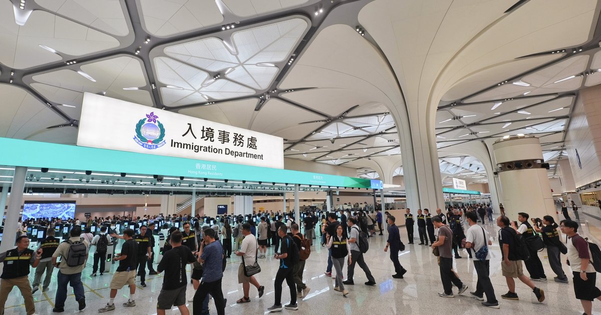 港深两地翻新后的皇岗口岸完成首次跨境压力测试