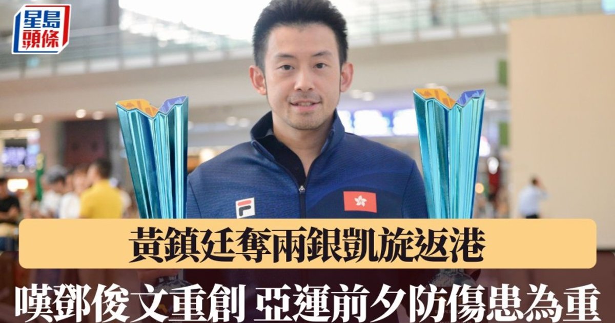 Wong Chun Ting Returns with Two Silver Medals from WTT Swedish Grand Slam