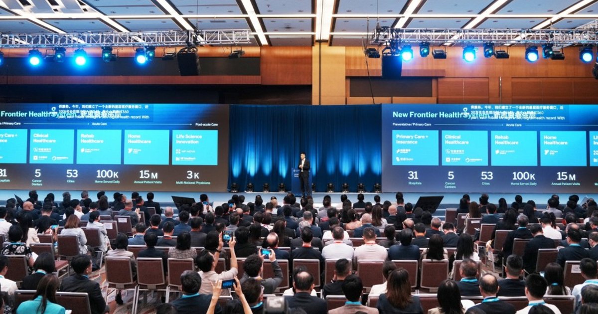 Fung Ching-kee Appears at Summit, Silent on Embryo Mix-up