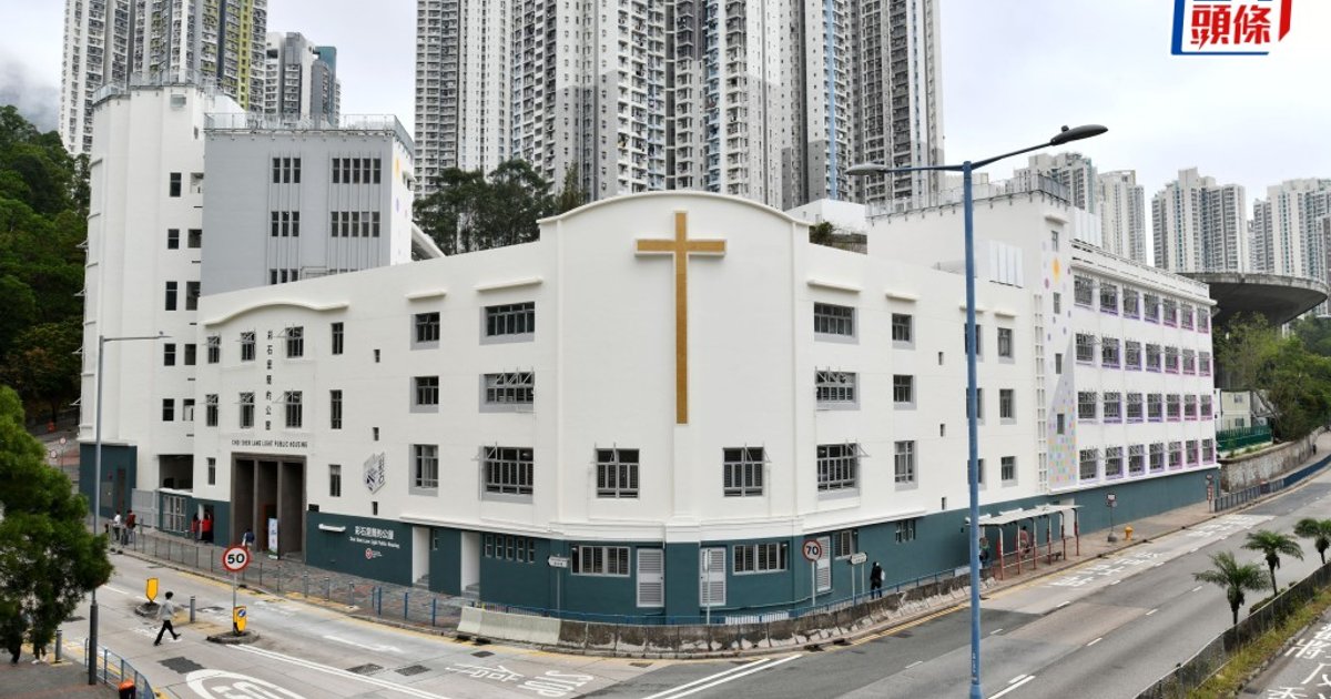 St. Joseph's Anglo-Chinese School Revives Old Campus Ties Through Service Learning at Former Site Now Simple Public Housing