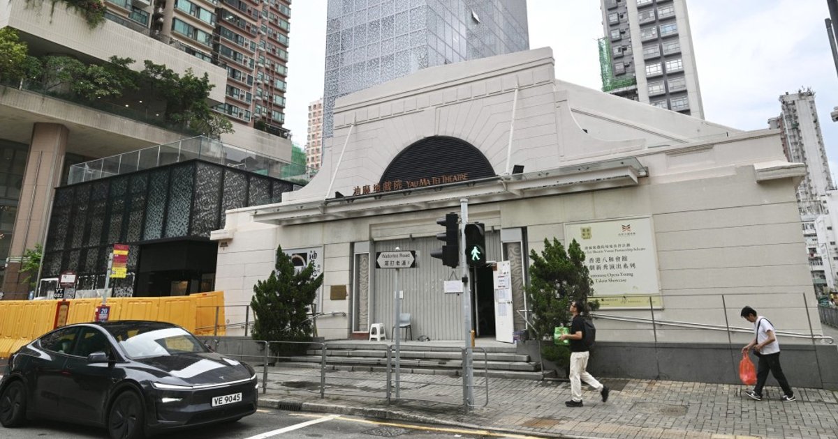 油麻地戲院第二期工程竣工 明年首季重開提供傳統戲曲表演場地