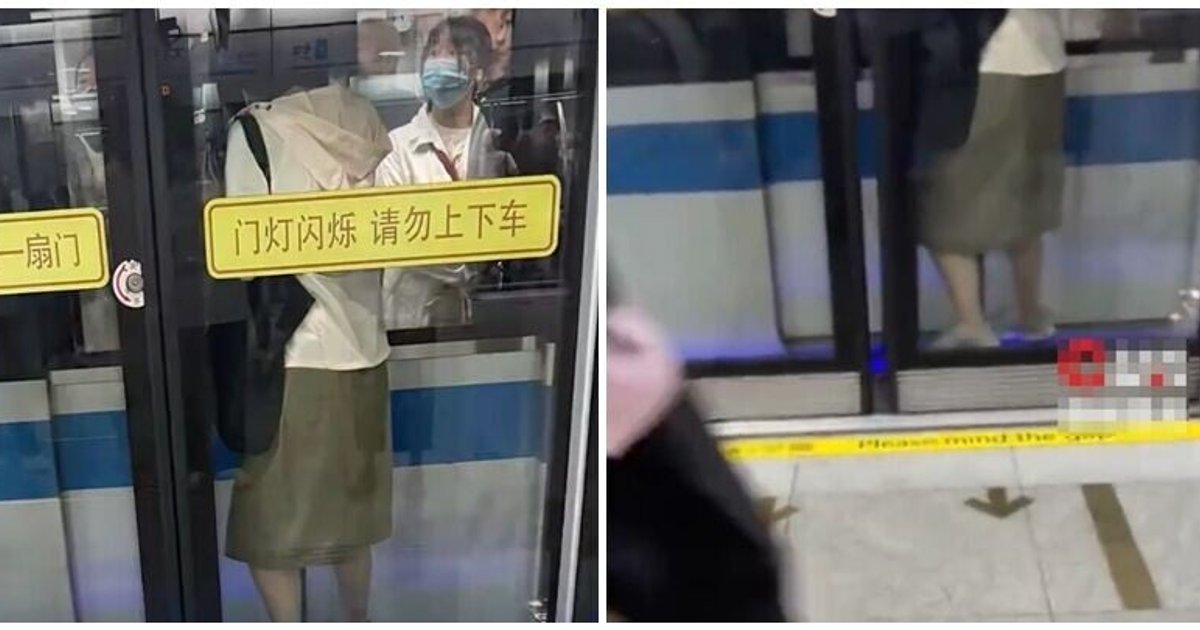 上海地铁女子冲门失败 惨被夹于站台幕门与列车车门之间