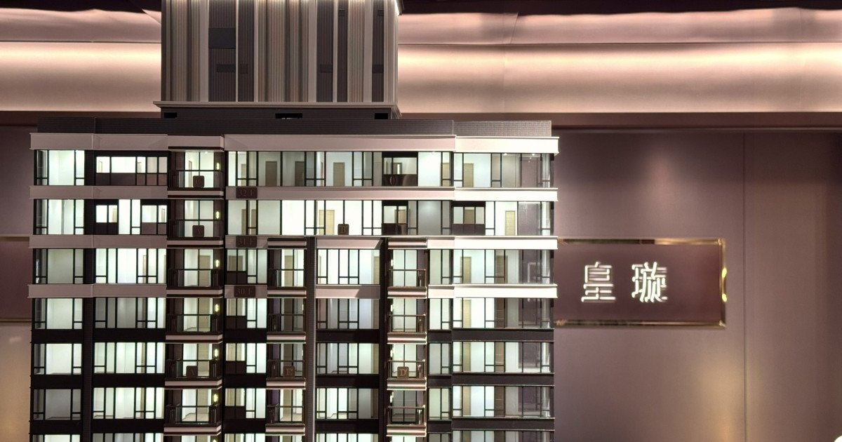 北角Sta te Residence再加推30伙　周末有望開售　超額認購40倍