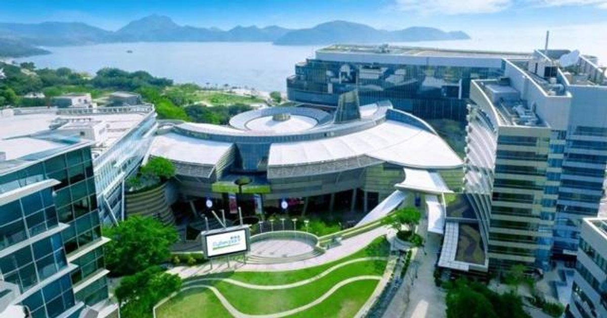 陳細明稱數碼港因應創科藍圖 重點發展AI及培育人才