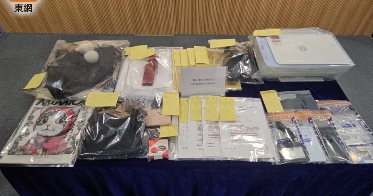 Hong Kong student arrested in fake agent scam