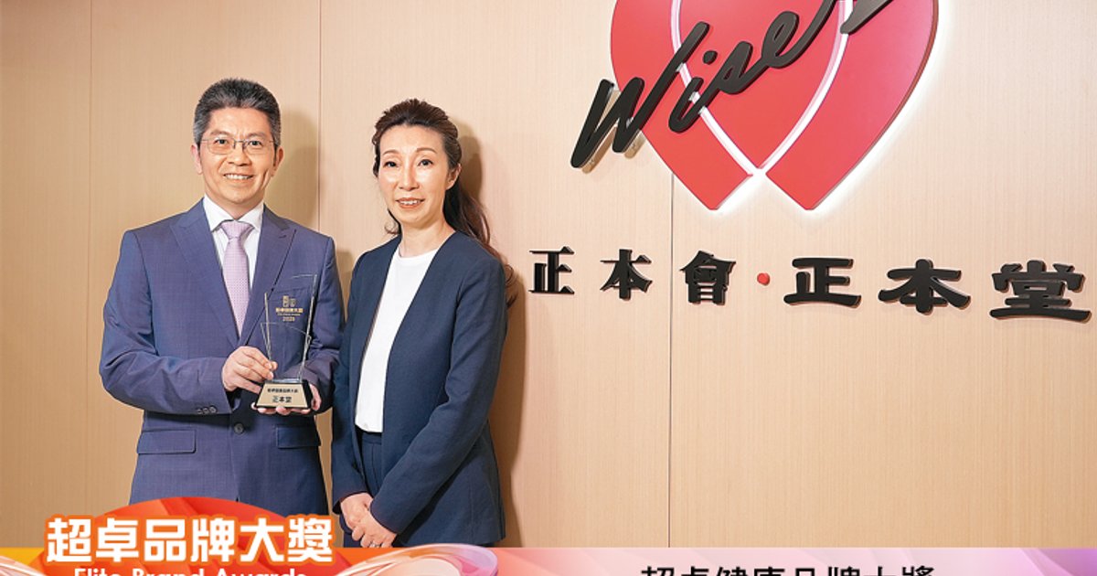 Wiser Club marks 30 years with brain-health push