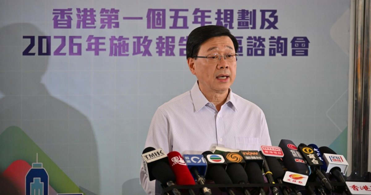李家超称香港首份五年规划拟9月公布