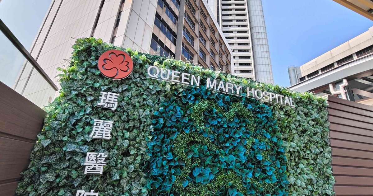 半山區送货工人搬货跌出车外 肩伤送院救治
