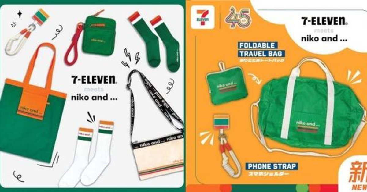 7-Eleven, OK Convenience Stores Launch Competing Summer Promotions