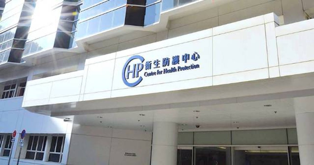 本港新增一宗外地傳入基孔肯雅熱個案　六十二歲女子患者潛伏期曾訪廣東
