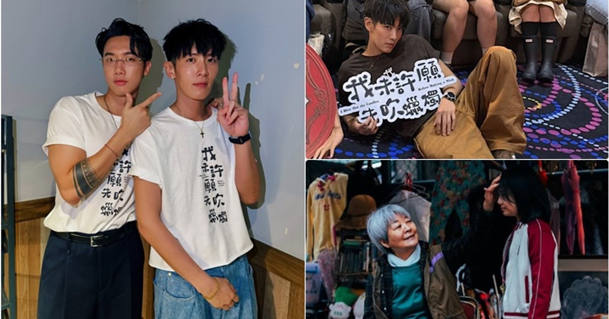 Stanley爆柯震東貪玩似小朋友　獲金燕玲誠邀做「麻雀腳」攜手上演喜劇電影