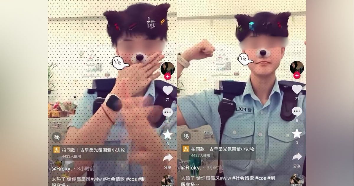 女警穿制服拍抖音跳舞片惹議 警方證實為警員正展開內部調查