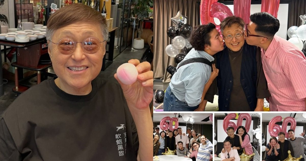 Director Derek Kwok Marks 60th Birthday with Star-Studded Celebration