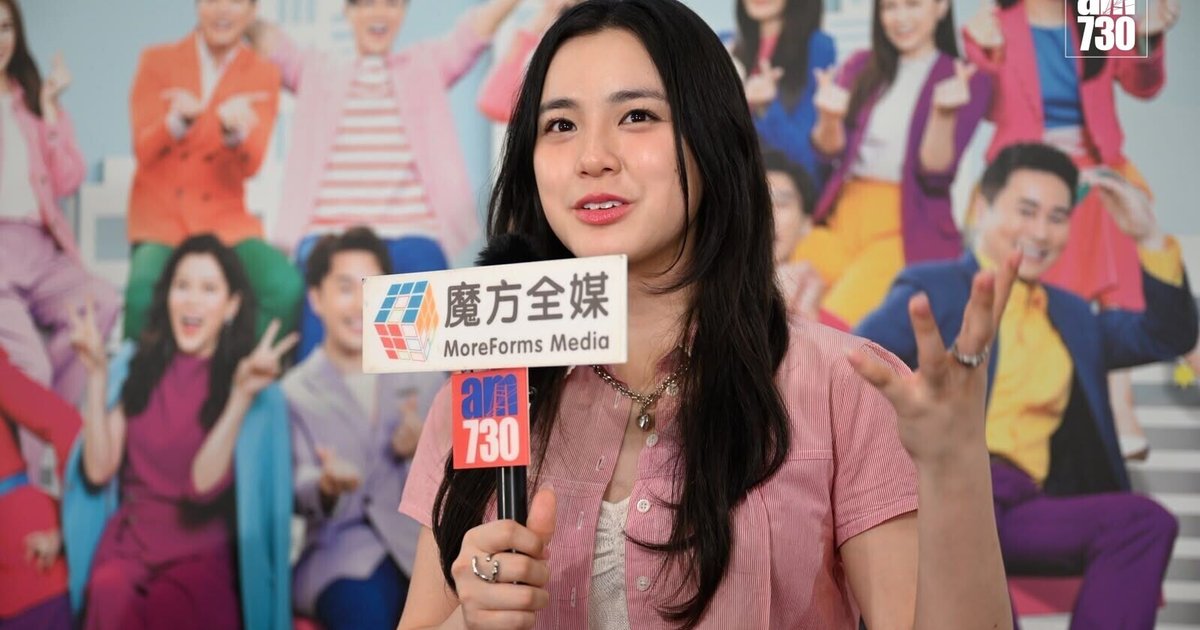 Chantel Yiu Bids Farewell to Come Home Love at Finale Event