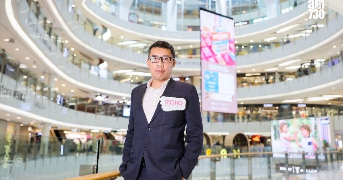 Sun Hung Kai's MOKO Mall Reports 20% Revenue Surge in First Half
