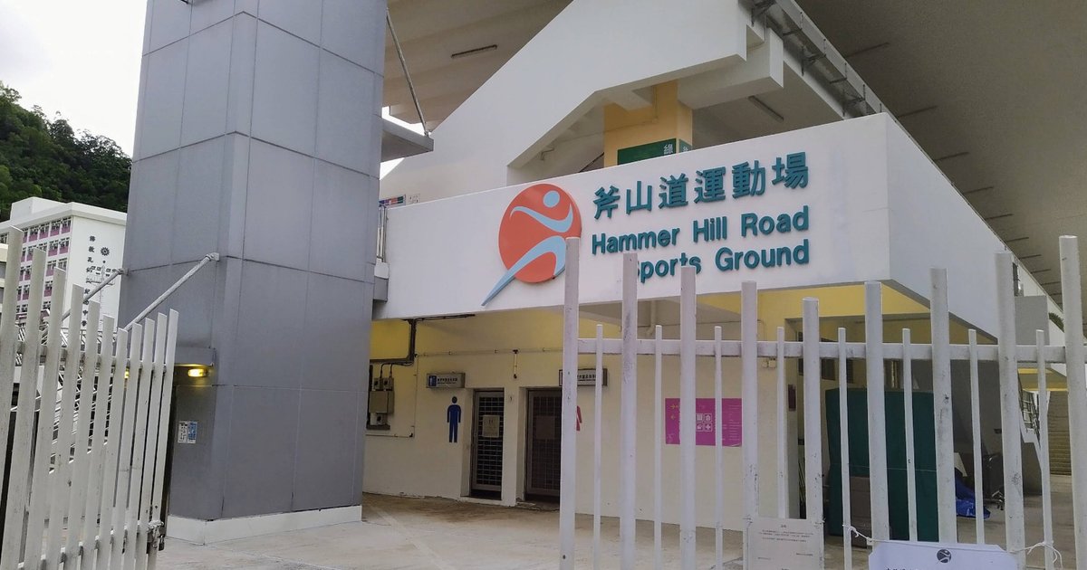 Police probe free drinks after students fall ill