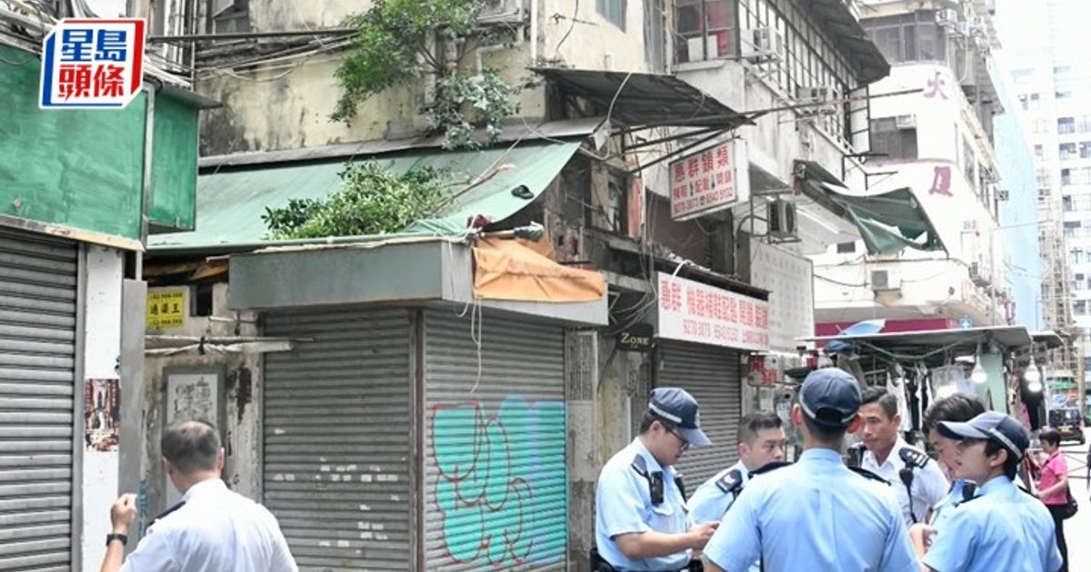 油麻地唐樓爆竊疑犯爬窗逃走失足墮地被捕